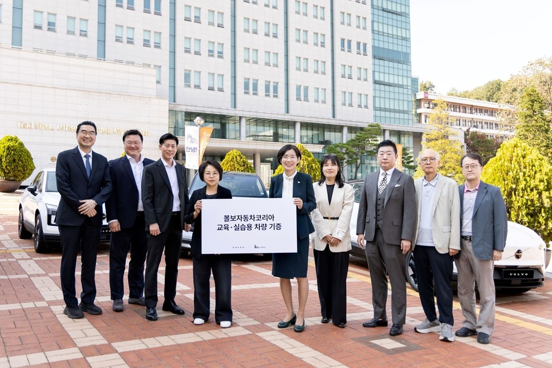 “실제 전기차로 배운다”…볼보, 인덕대에 EX30 3대 기증